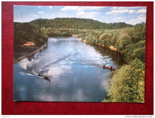 The Gauja river - Sigulda - Latvia USSR - unused - JH Postcards