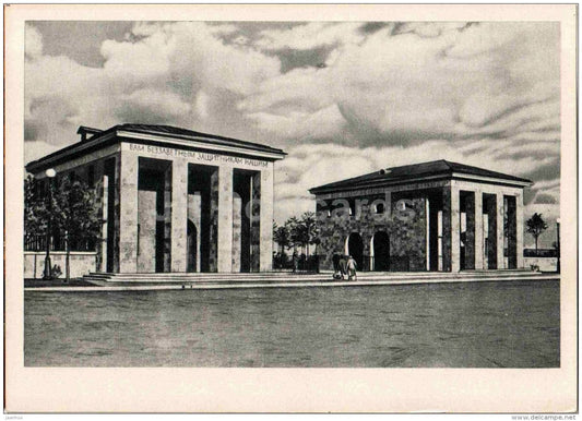 Museum Pavilions - Piskaryovskoye Memorial Cemetery - Leningrad - St. Petersburg - 1964 - Russia USSR - unused - JH Postcards