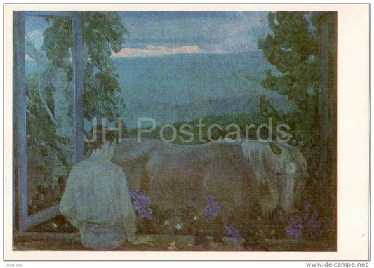 painting by V. Yemets - A Little Daydreamer , 1972 - horse - boy - ukrainian art - unused - JH Postcards