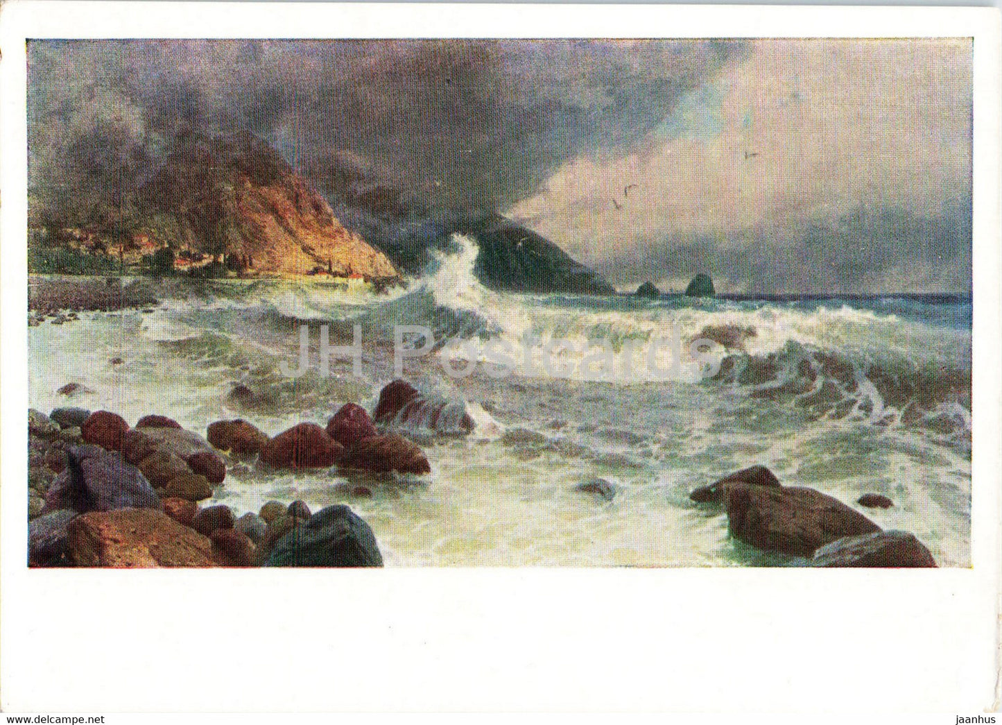 painting by V. Puzyrkov - The Storm - Crimea - Russian art - 1961 - Russia USSR - unused - JH Postcards
