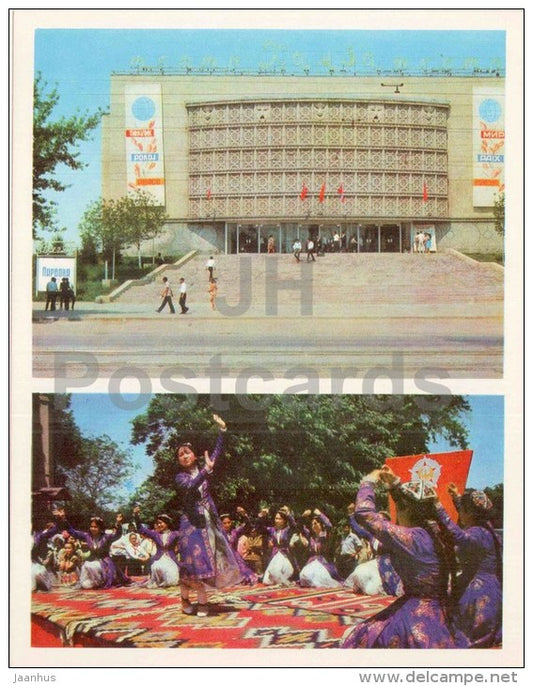 Khamza Khakim-zade Uzbek Drama Theatre - young artists - Tashkent - large format card - 1974 - Uzbekistan USSR - unused - JH Postcards