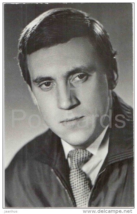 V. Vysotski - Soviet Russian Movie Actor - singer - 1978 - Russia USSR - unused - JH Postcards