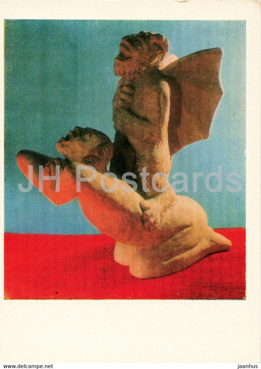 Devil Tortures a Sinner - Devils - Lithuanian art 1973 - Lithuania USSR - unused - JH Postcards