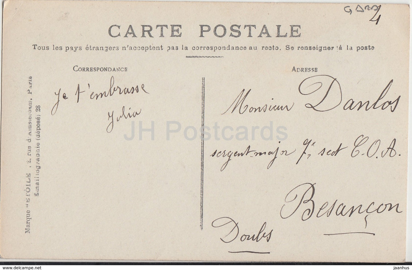 Beaucaire - L'Entree du Chateau - castle entrance - 4 - old postcard - France - used