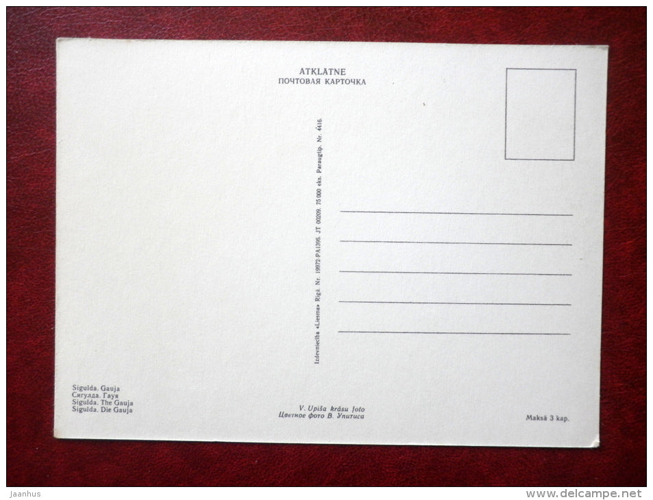 The Gauja river - Sigulda - Latvia USSR - unused - JH Postcards