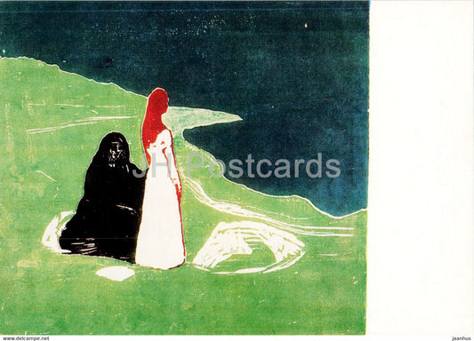 painting by Edvard Munch - Summernight - Two Women on the Shore - Norwegian art - Norway - unused - JH Postcards