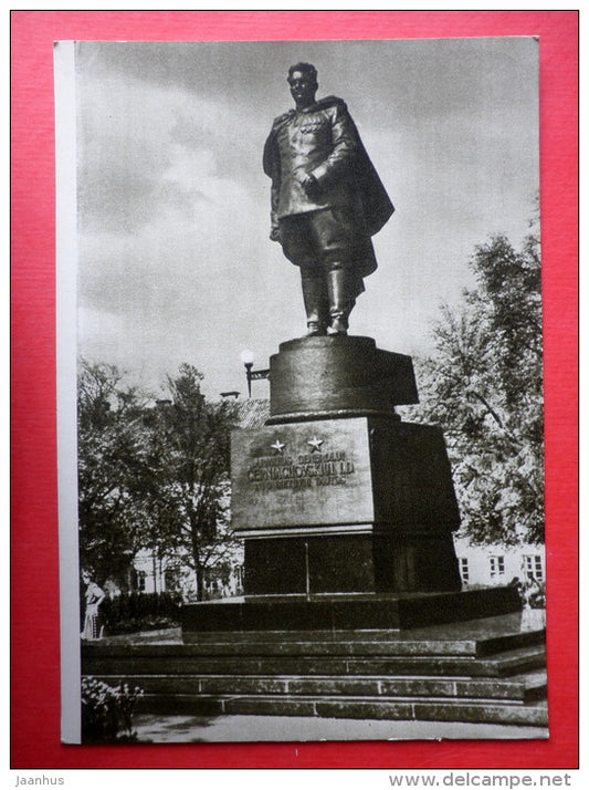 sculpture by N. Tomskis - I. Cerniachovskis . Vilnius . 1950- Monumental Sculpture - 1961 - Lithuania USSR - unused - JH Postcards