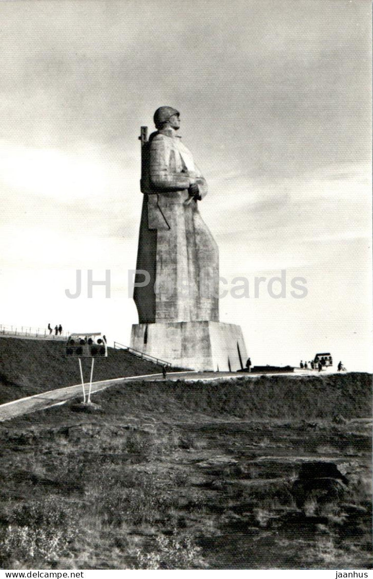 Murmansk - monument to the defenders of the Soviet Arctic in WWII - military monument - 1979 - Russia USSR - unused - JH Postcards