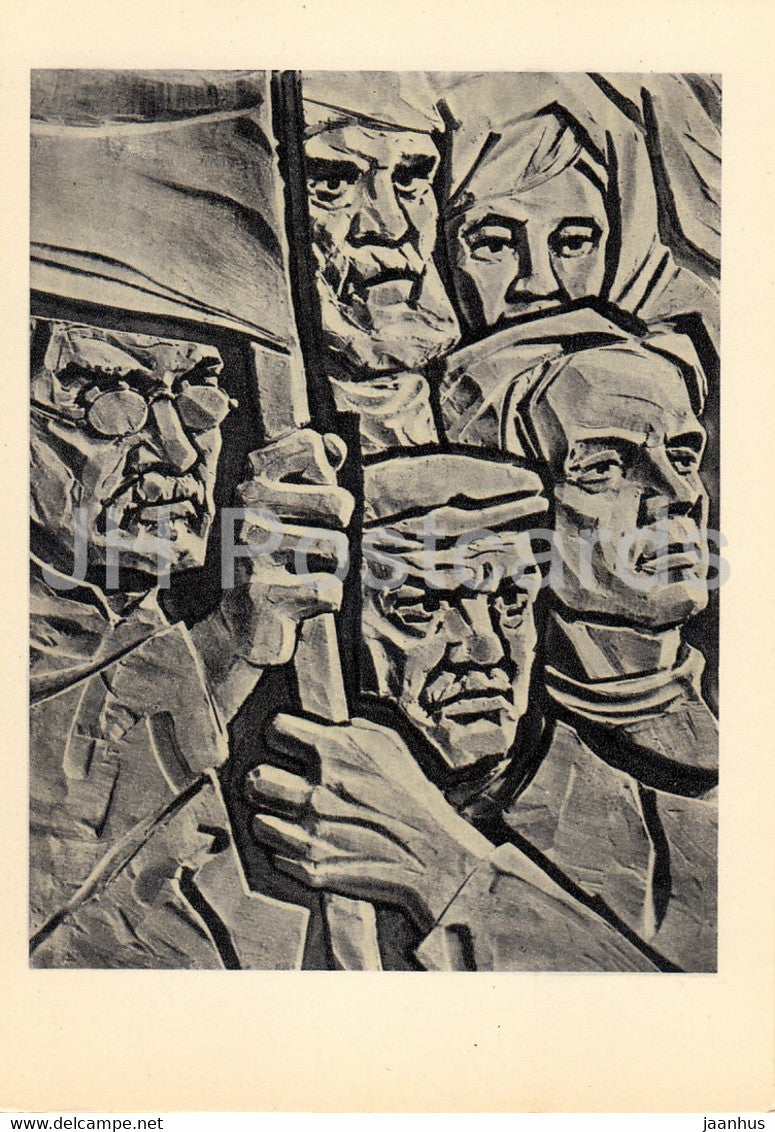 poem Horosho by Mayakovsky  - Good - revolutionaries - 2 - art by Sklyutovsky - 1969 - Russia USSR - unused - JH Postcards
