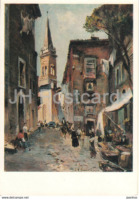 painting by D. Nalbandyan - Street in Rome - Armenian art - 1976 - Russia USSR - unused - JH Postcards