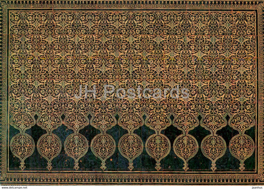 Khiva - Tash Hauli Palace Complex - cladding fragment - 1984 - Uzbekistan USSR - unused - JH Postcards