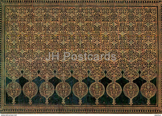 Khiva - Tash Hauli Palace Complex - cladding fragment - 1984 - Uzbekistan USSR - unused - JH Postcards