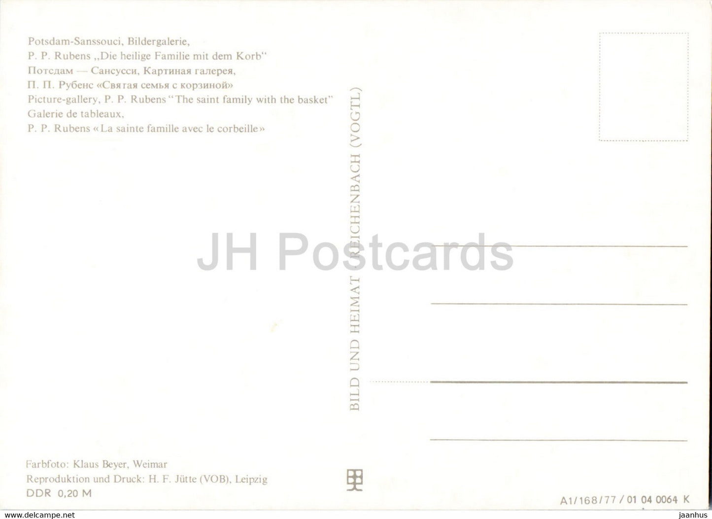 peinture de Peter Paul Rubens - La Sainte Famille avec le panier - Art flamand - Allemagne DDR - inutilisé