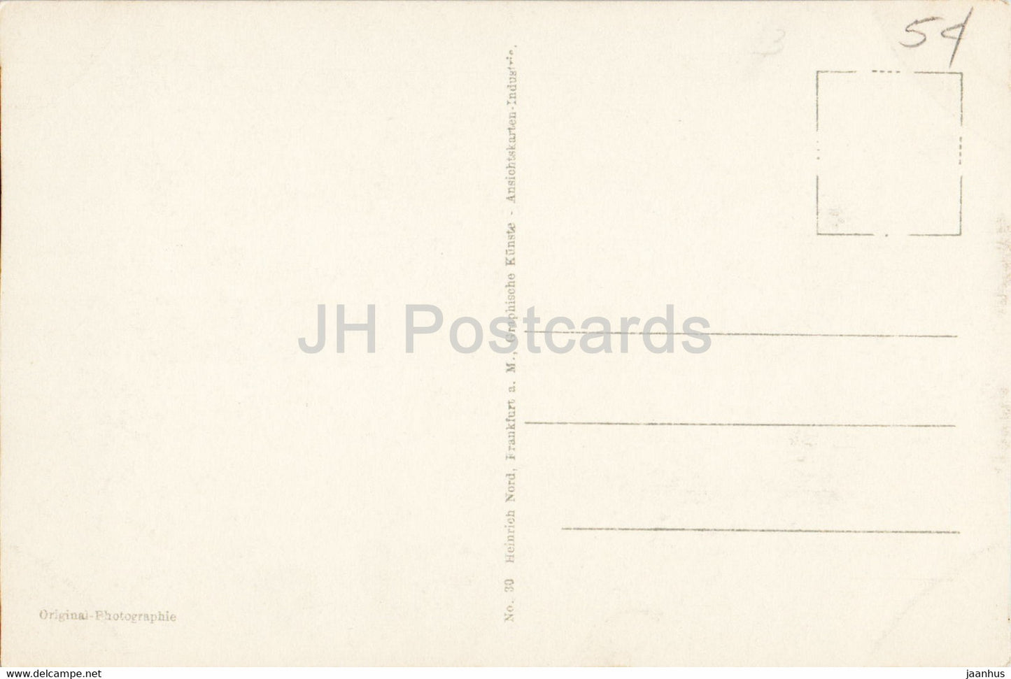 Francfort a M - Hofchen im Romer - carte postale ancienne - Allemagne - inutilisée