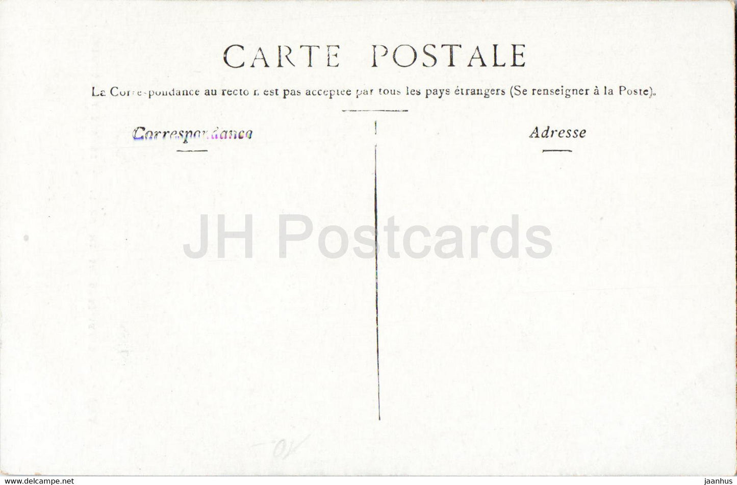Vichy - Etablissement Thermal - Entree Principale - old postcard - France - unused