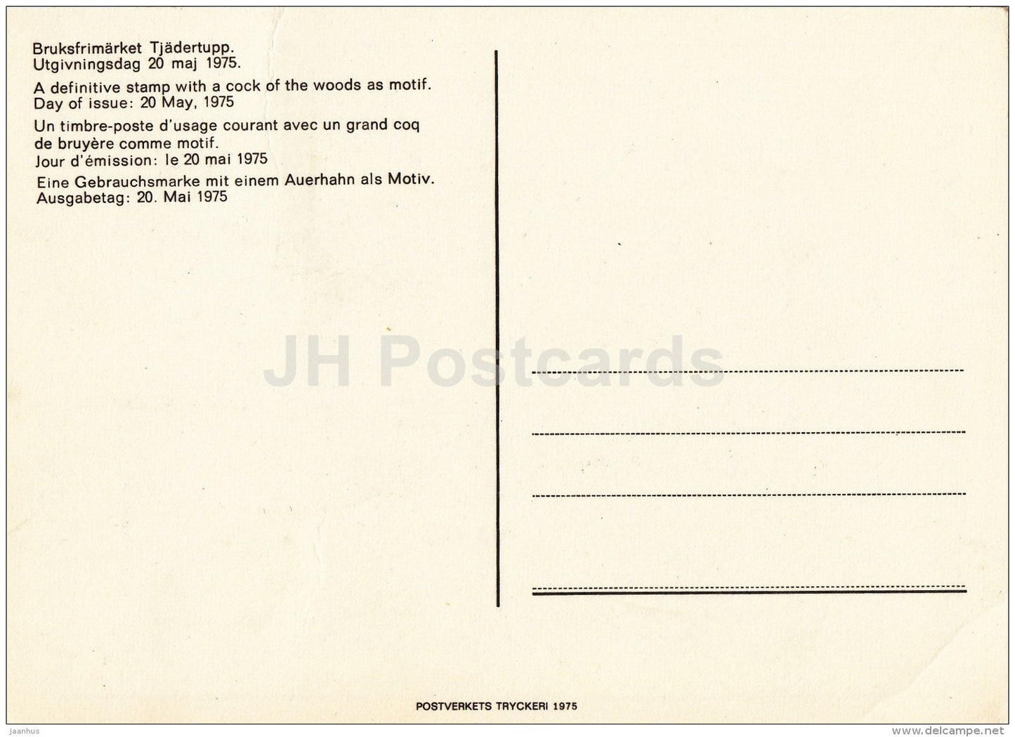 a definitive stamp with a cock of the woods as motif - Western capercaillie - 1975 - Sweden - unused - JH Postcards