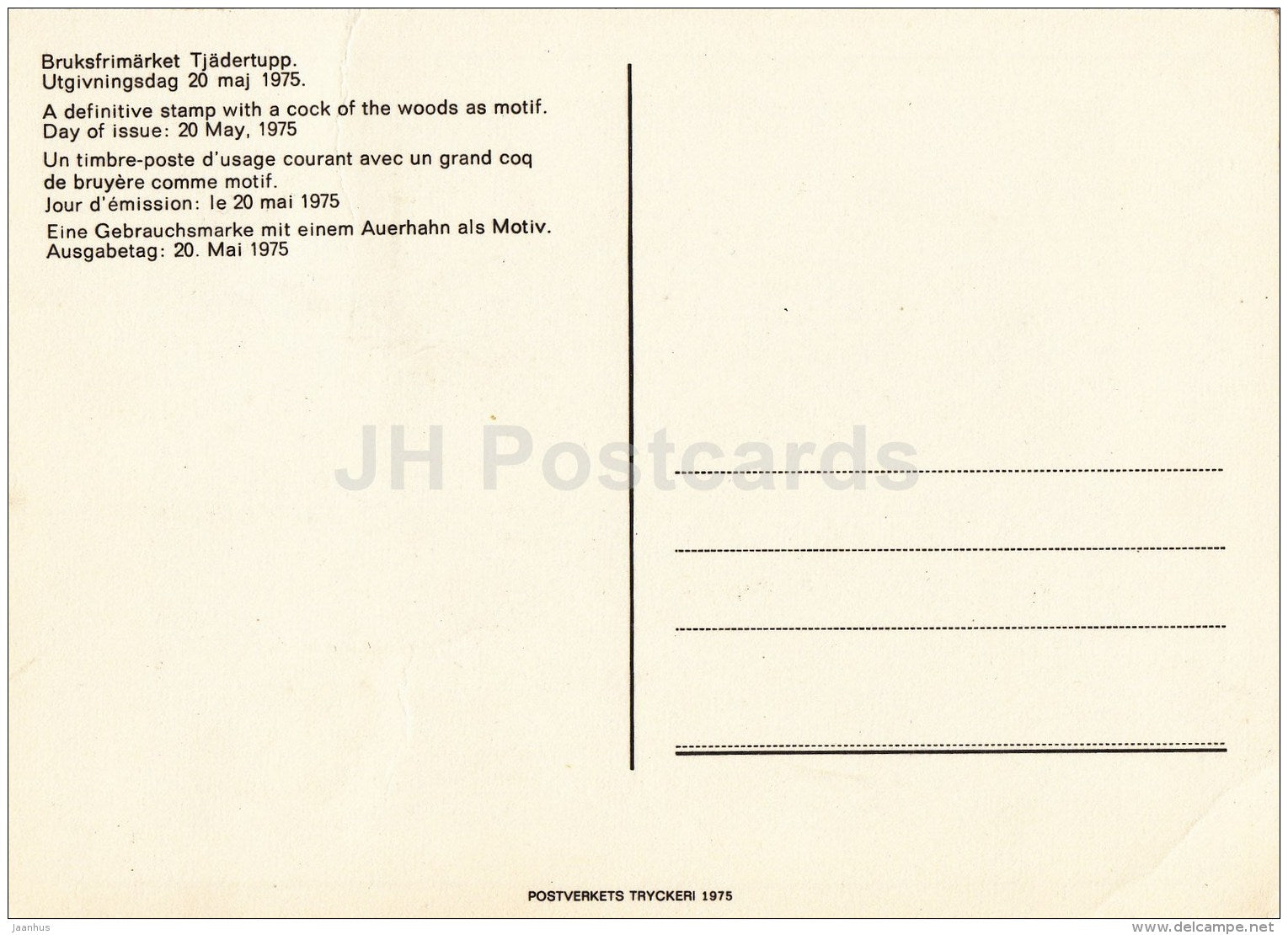 a definitive stamp with a cock of the woods as motif - Western capercaillie - 1975 - Sweden - unused - JH Postcards