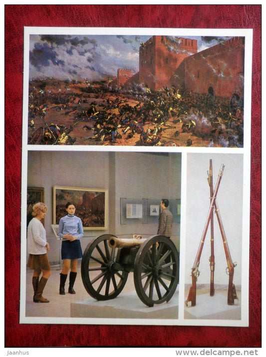 Battle of Borodino - maxi card - the defense of Smolensk - cannon - rifle - 1980 - Russia USSR - unused - JH Postcards