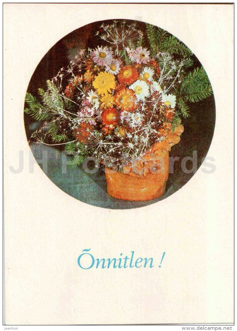 flowers composition - flowers - greeting card - 1980 - Estonia USSR - used - JH Postcards