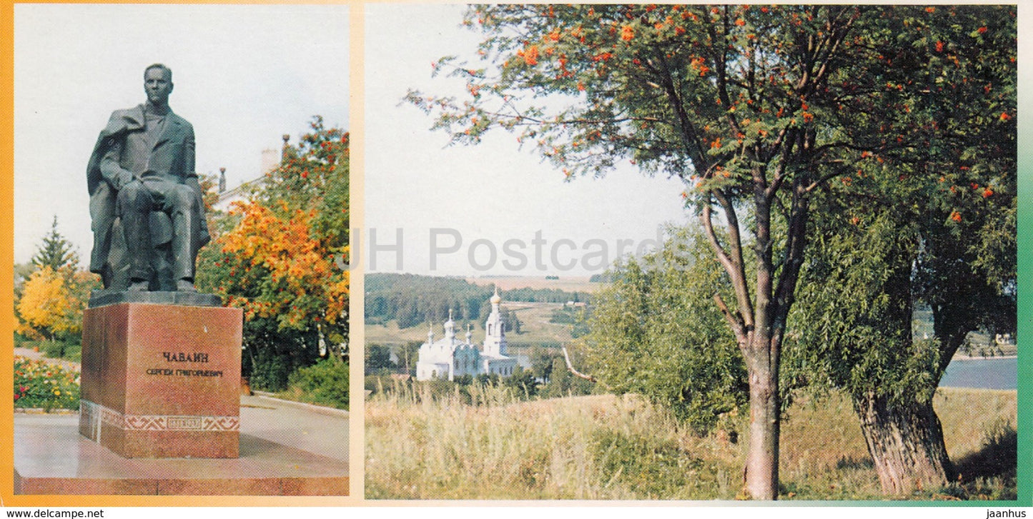 monument to Mari El writer S. Chavayn - Church of The Holy Trinity - Mari El Republic - 1999 - Russia - unused - JH Postcards