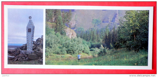 De Long monument - view - Lena river - 1982 - USSR Russia - unused - JH Postcards