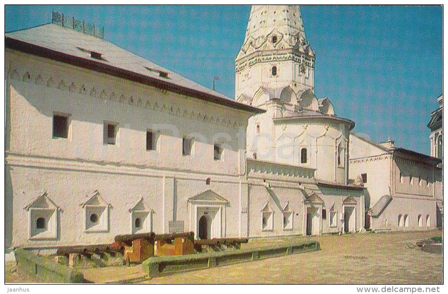 Infirmary with the Church of SS Zosima and Sabas - Zagorsk Museum Zone - 1982 - Russia USSR - unused - JH Postcards