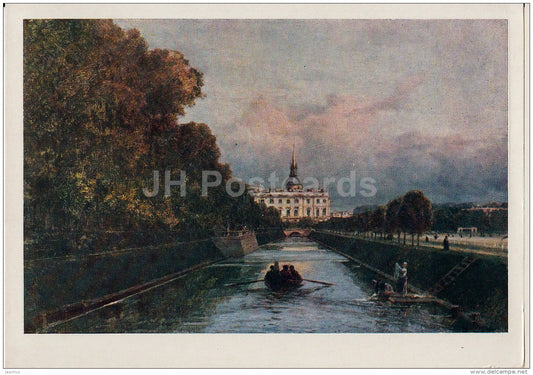 painting  by A. Bogolyubov - View from the Swan Canal to the Castle - Russian art - 1966 - Russia USSR - unused - JH Postcards