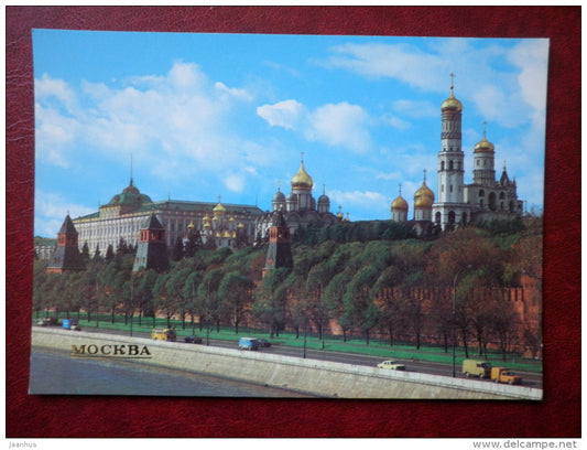 a view of the Kremlin from Moscow river 1 - Moscow - 1985 - Russia USSR - unused - JH Postcards