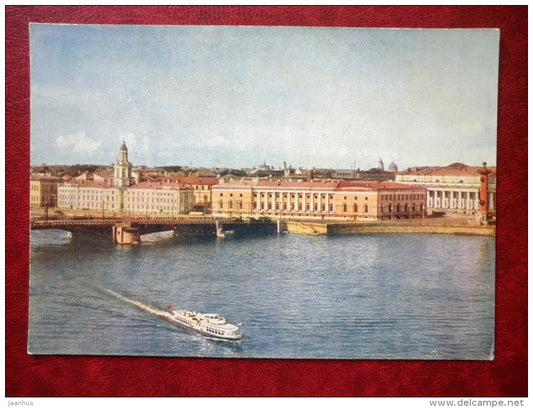Neva river - Vasilyevski island - passenger boat - Leningrad - St. Petersburg - 1962 - Russia USSR - unused - JH Postcards