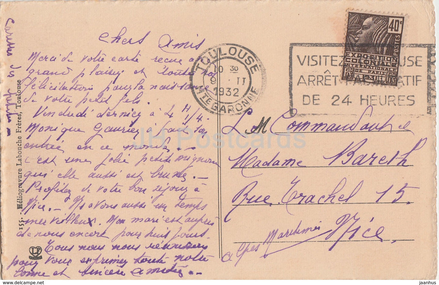 Toulouse - Hotel d'Assezat - Cour Interieure - Partie Edifiee en 1557 - old postcard - 1932 - France - used