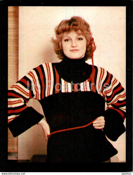 Blouson - women - fashion - Large Format Postcard - 1980 - Russia USSR - unused - JH Postcards