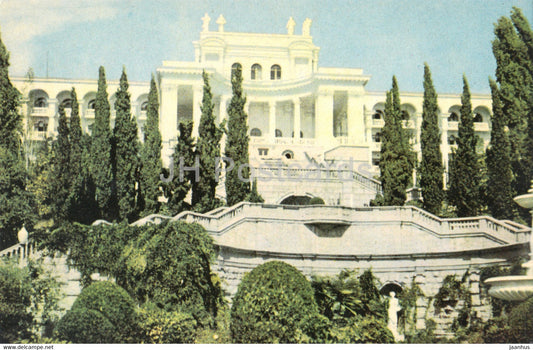Miskhor - sanatorium Ukraina - 1968 - Ukraine USSR - unused - JH Postcards