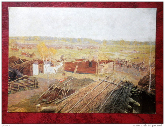 Painting by F. Rubo - Battle of Borodino,  Fragment of Panorama XII - war - russian Art - unused - JH Postcards