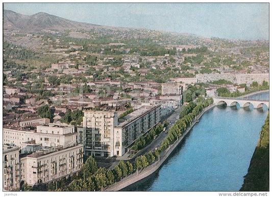 Kura river embankment - Tbilisi - postal stationery - 1973 - Georgia USSR - unused - JH Postcards
