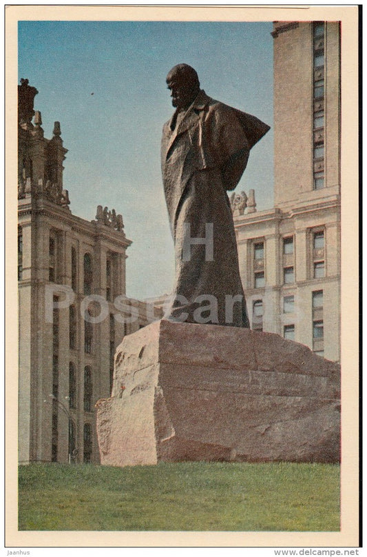 monument to Ukrainian poet Taras Shevchenko near Ukraina hotel - Moscow - old postcard - Russia USSR - unused - JH Postcards