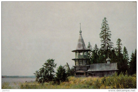 The chapel in the village of Korba - Kizhi - Russia USSR - unused - JH Postcards