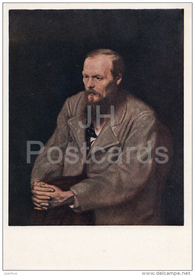painting by V. Perov - Portrait of Russian Writer F. Dostoyevsky - 1961 - Russia USSR - unused - JH Postcards