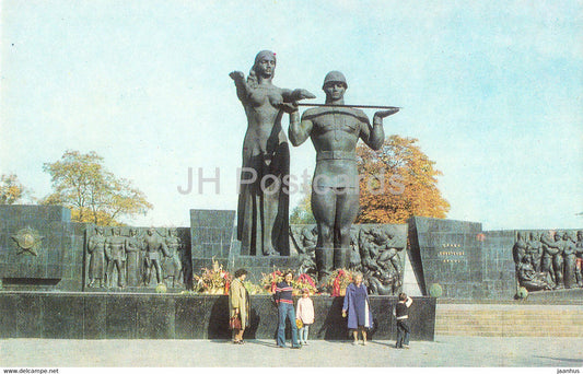 Lviv - Lvov - Monument of Glory of Soviet Army - 1981 - Ukraine USSR - unused - JH Postcards