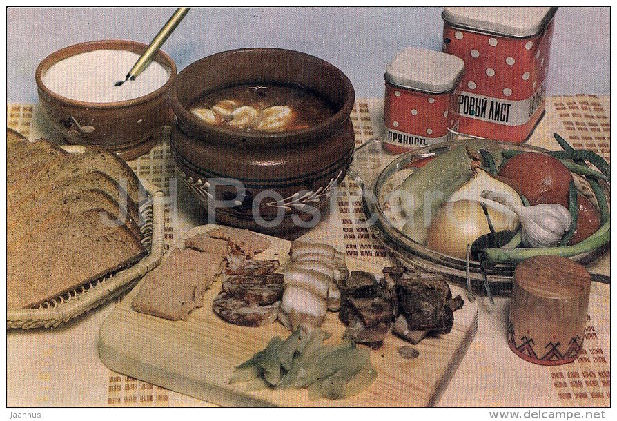 Meat Soup - Soup recipes - 1988 - Russia USSR - unused - JH Postcards