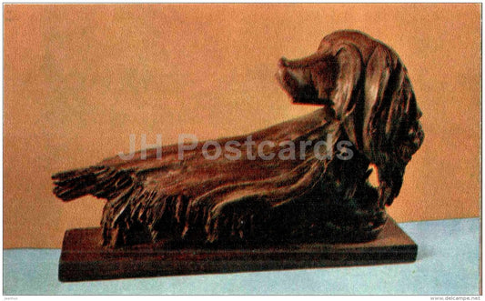 spaniel dog - Nature and Fantasy - wooden figures - 1969 - Russia USSR - unused - JH Postcards