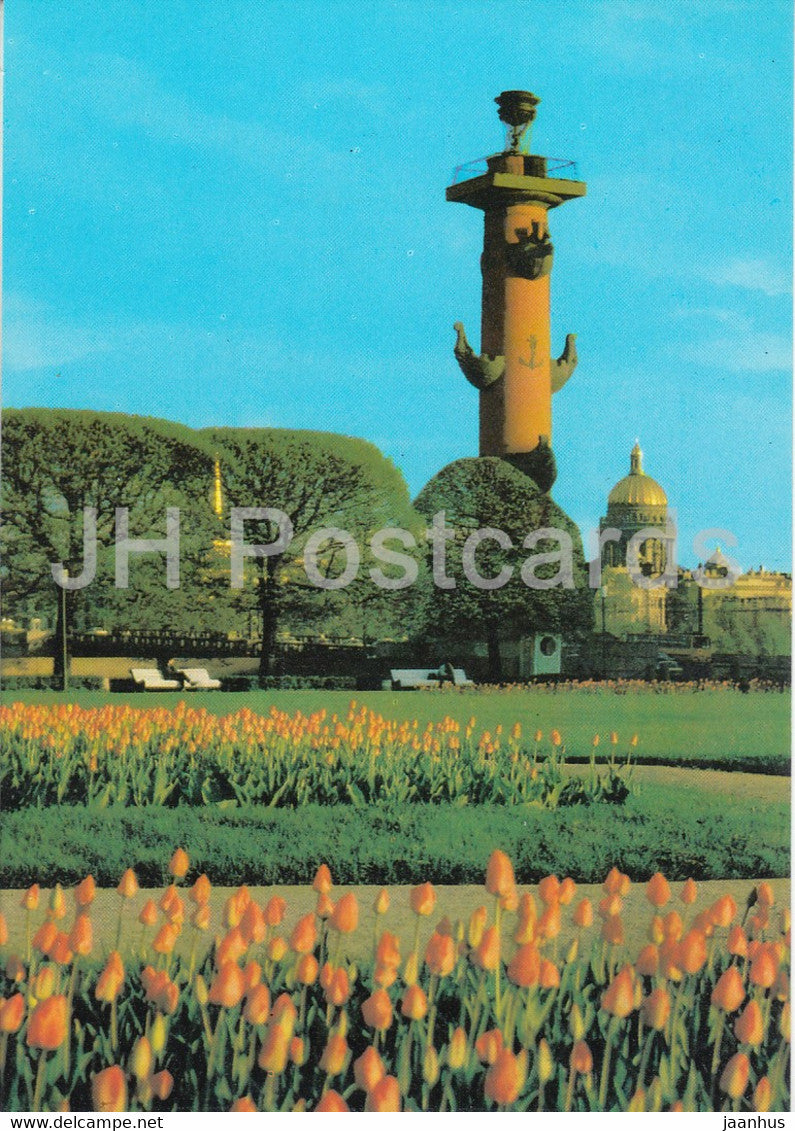 Leningrad - St Petersburg - Spit of Vasilyevsky Island - Rostral Column postal stationery - 1990 - Russia USSR - unused - JH Postcards