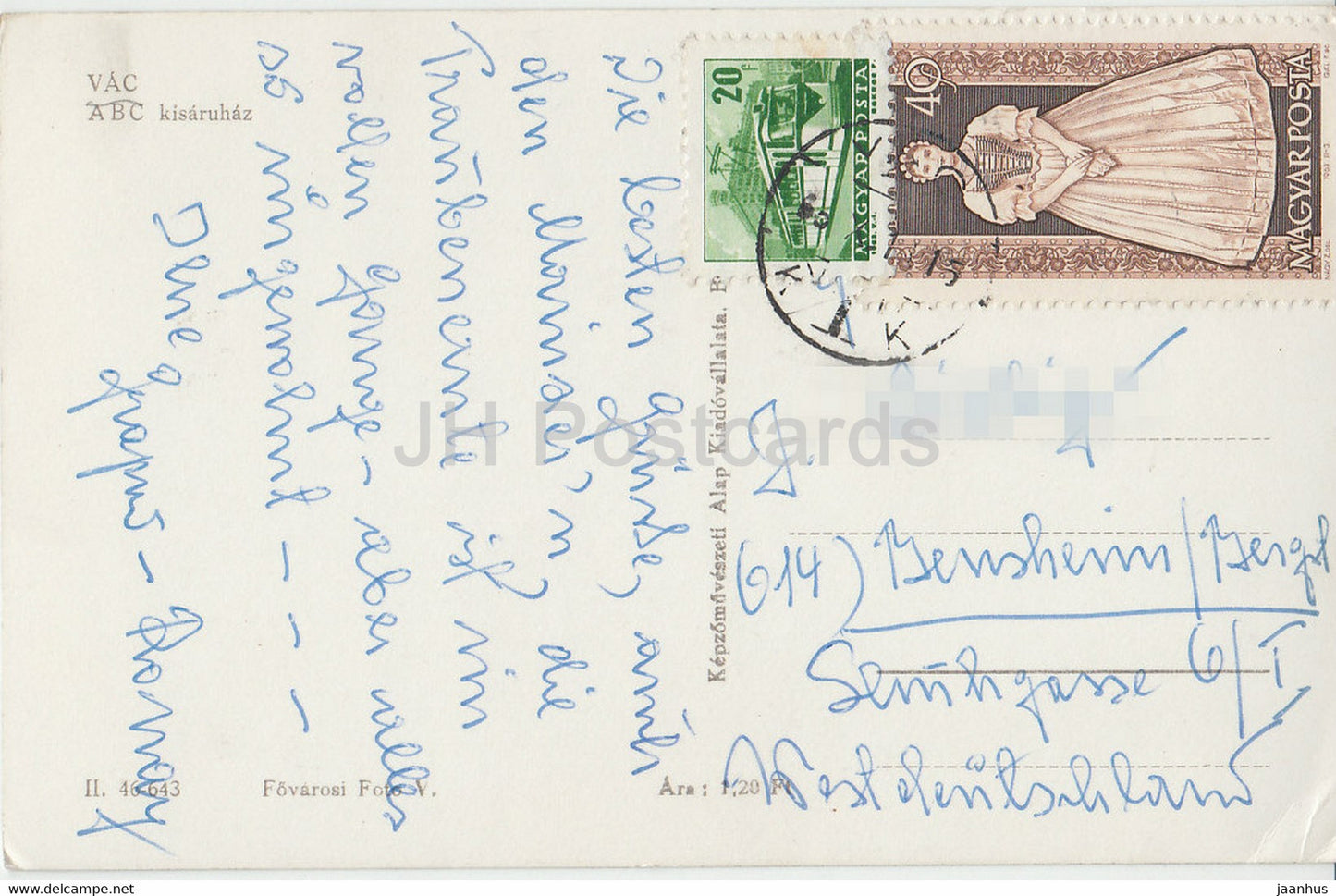 Vac - ABC kisaruhaz - store - old postcard - Hungary - used