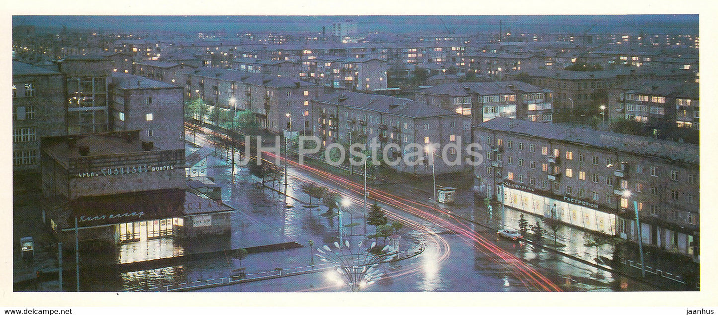 Leninakan Gyumri - Evening City - 1981 - Armenia USSR - unused - JH Postcards