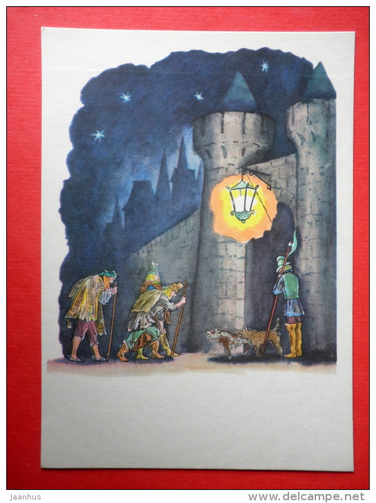 Beggars - English children's song - Fairy Tales and Songs - 1965 - Russia USSR - unused - JH Postcards