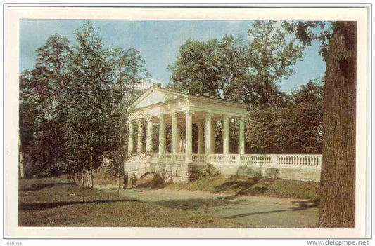 The Pavilion of the Three Graces , 1801 - Pavlovsk - 1971 - Russia USSR - unused - JH Postcards