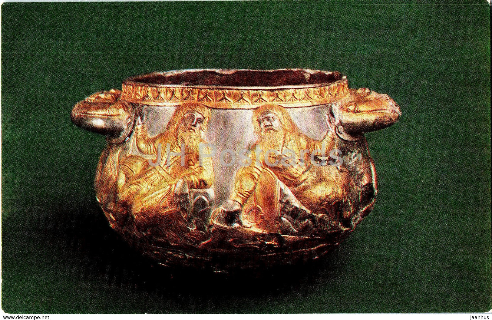 Cup with a frieze - Scythian warriors - Goldwork of 6th-2nd centuries BC - Ancient Art - 1979 - Russia USSR - unused - JH Postcards