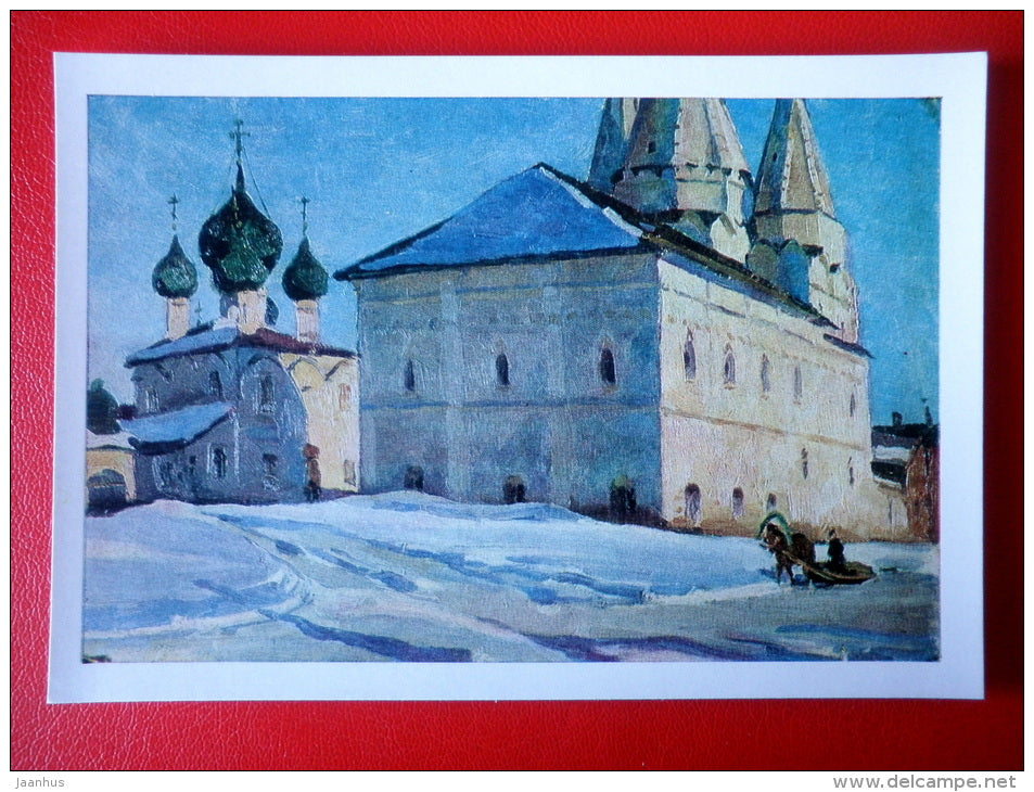 painting by M. Sokolov - Alexius monastery - Uglich - 1968 - Russia USSR - unused - JH Postcards