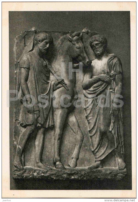 sculpture - Rider Tombstone - horse - Ancient Greek art - unused - JH Postcards