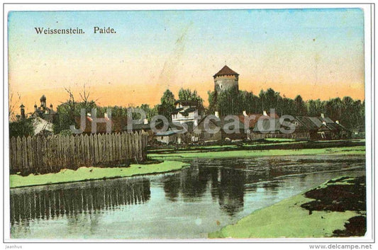 old river-bed - Paide - Weissenstein - OLD POSTCARD REPRODUCTION! - 1990 - Estonia USSR - unused - JH Postcards