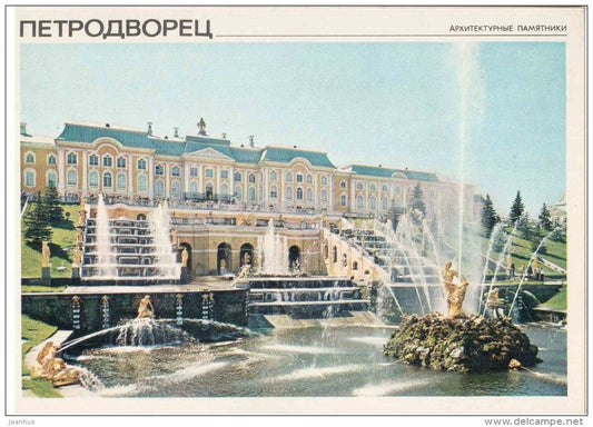 The Great Palace and the Great Cascade - fountains - Petrodvorets - 1980 - Russia USSR - unused - JH Postcards